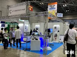 日本健身展展会现场(现场盛况)11