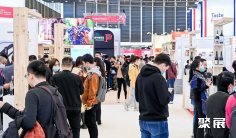 2025年上海酒展门票如何申请?多少钱?