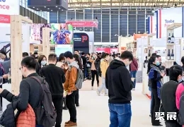 上海酒展现场图片7