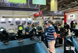 新加坡舞台灯光展展会现场(现场盛况)1