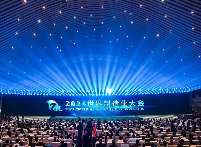 2025年合肥工業(yè)展(WMC)門票如何申請？多少錢？