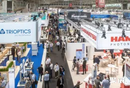 慕尼黑光博会现场图片2