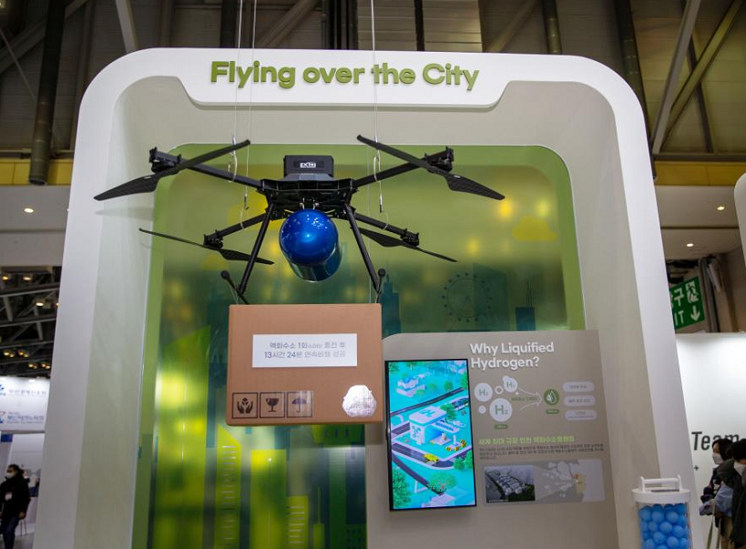 韩国无人机展现场图片10