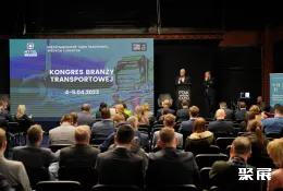 波兰客车展展会现场(现场盛况)3