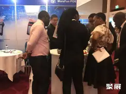 南非电子银行展展会现场(现场盛况)7