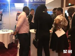 南非支付展现场图片7