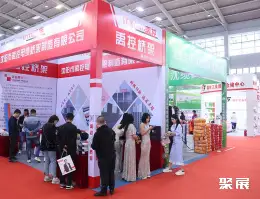 沈阳电线展展会现场(现场盛况)3