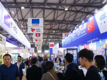 FHC上海环球食品展2025门票通道已开启！全球食饮贸易超级接口的盛会