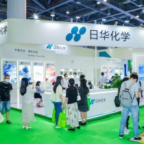 2026年上海染料展门票购买方式，多少钱一张？