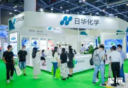 上海染料展现场图片8