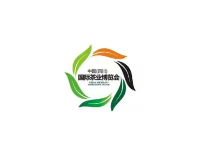 成都茶博会logo