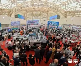 河内包装展展会现场(现场盛况)2