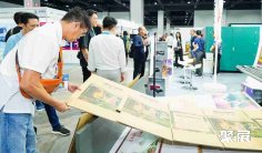 印尼包装展2025时间和举办地点