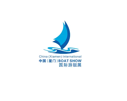 厦门国际游艇展览会