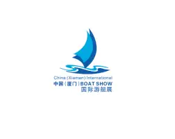 Xiamen International Boat ShowLogo