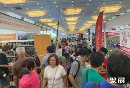 马来西亚农化农业展展会现场(现场盛况)1