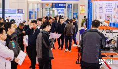 中国(宁波)国际机床装备展览会(ChinaMach)2027展位图与展位申请