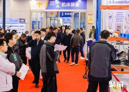 宁波国际机床展展会现场(现场盛况)5