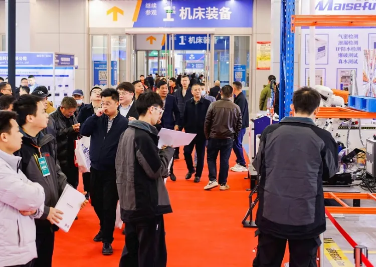 中国(宁波)国际机床装备展览会