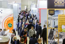 莫斯科电线展现场图片2