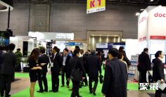 SEMICON2024日本半导体展、东京半导体展12月11-13日举办,展位报价、门票购买、展位图