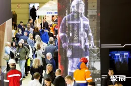 俄罗斯劳保展现场图片3