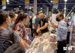 拉斯维加斯商超展展会现场(现场盛况)4