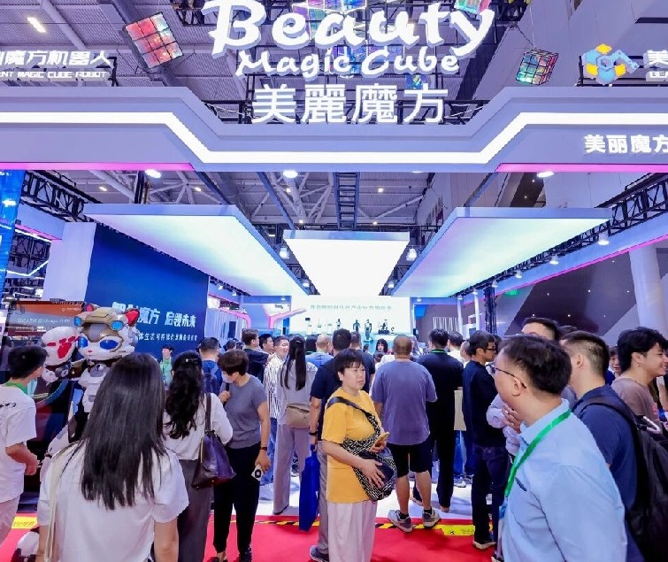 Shenzhen General Artificial Intelligence Conference and Industry Expo on-site exhibition (highlights)3