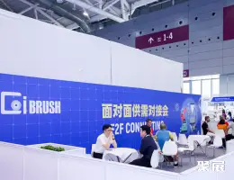 上海制刷展展会现场(现场盛况)4