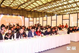 上海美妆展现场图片3