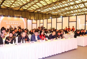 2025上海美妆展门票多少钱 购买方式