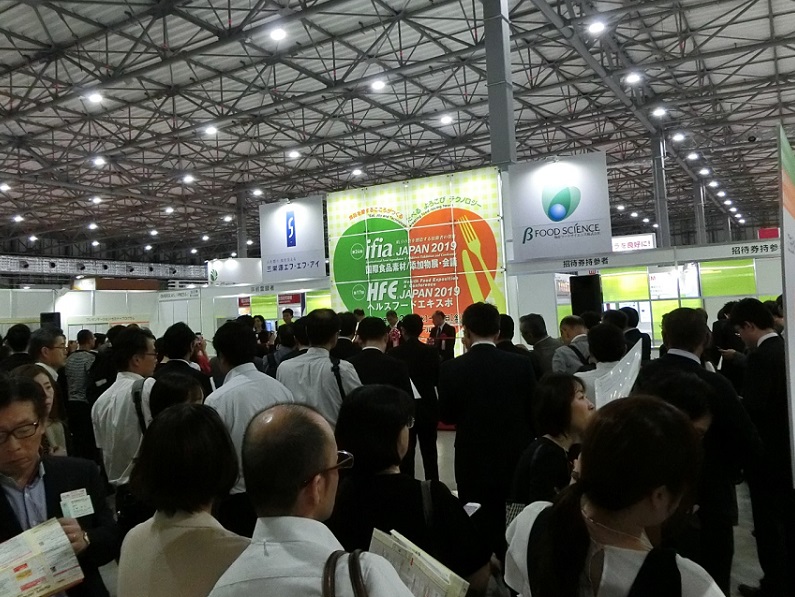 东京保健食品展展会现场(现场盛况)2