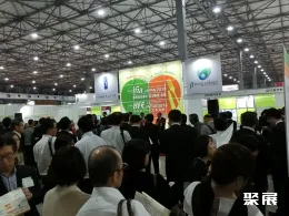 東京保健食品展展會現(xiàn)場(現(xiàn)場盛況)2