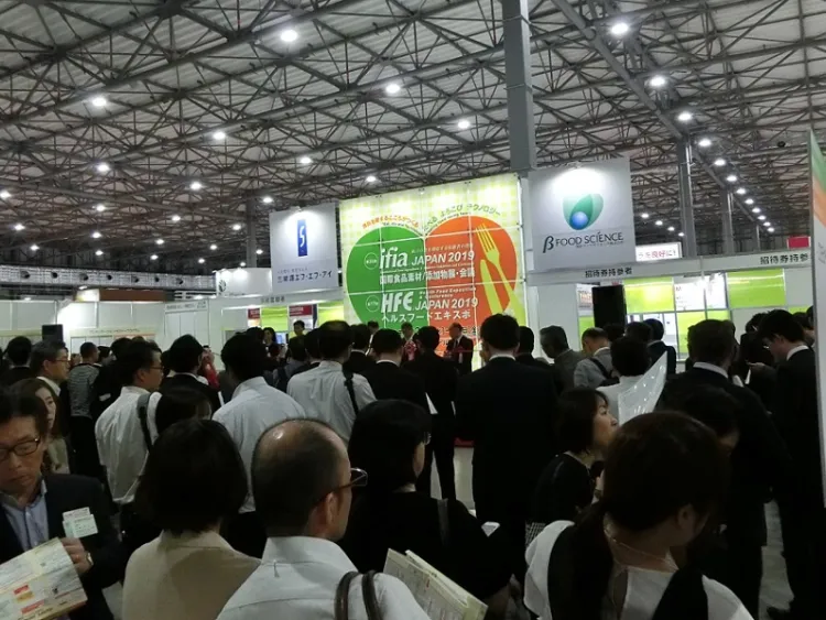 日本东京保健食品展览会