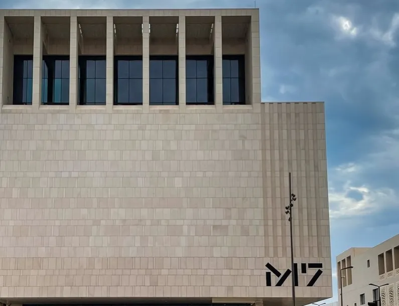 M7-Msheireb Cultural Forum