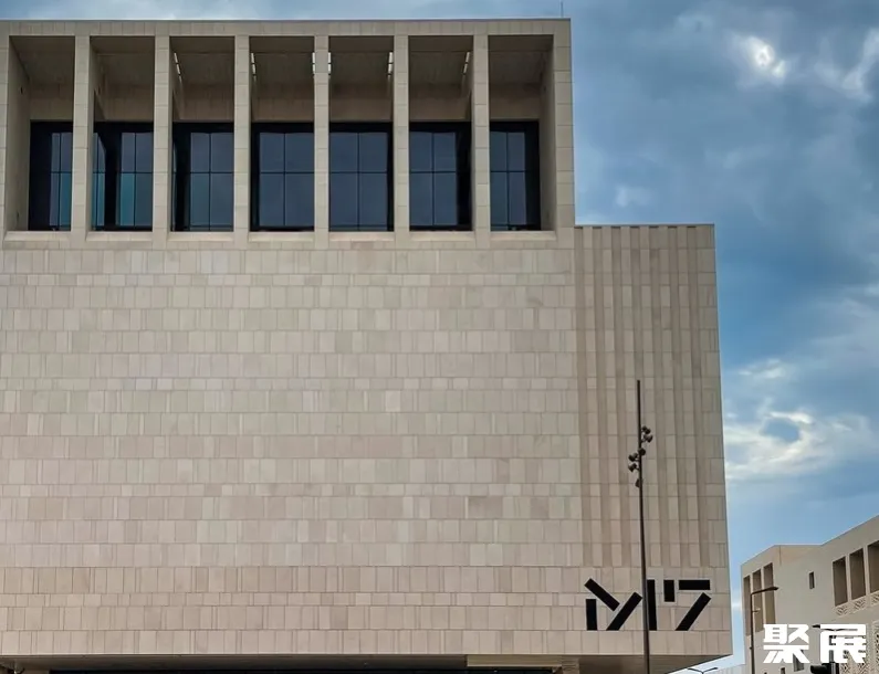 卡塔尔多哈M7创作中心