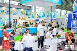 广州国际冷链展展会现场(现场盛况)7