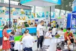 广州冷链展现场图片7