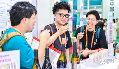 华交会2025门票购买方式