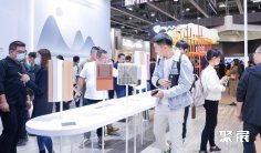 广州设计周2025展位费与展位预订