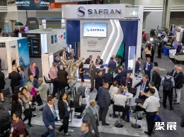 巴西航空維修展展會現(xiàn)場(現(xiàn)場盛況)2