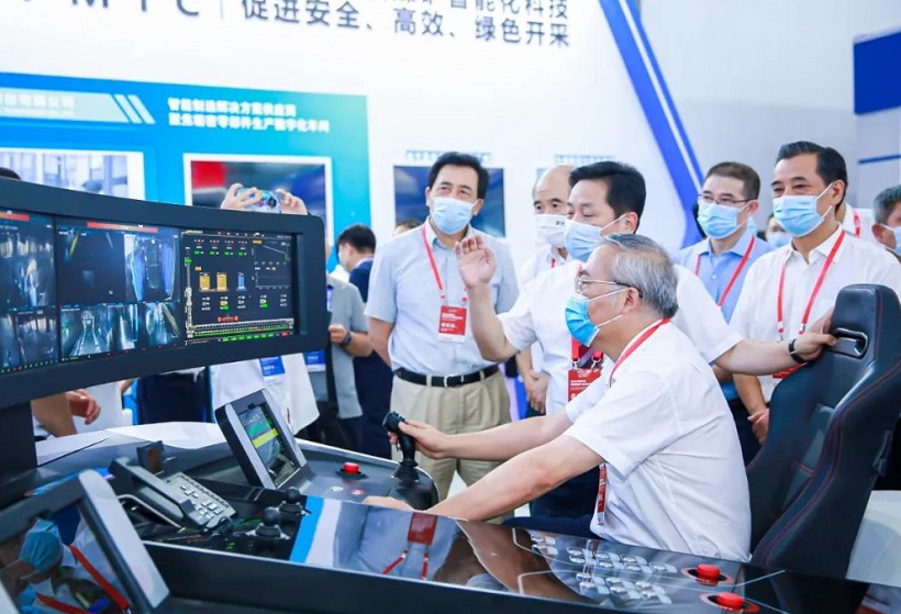 2025贵州能博会时间表和地点