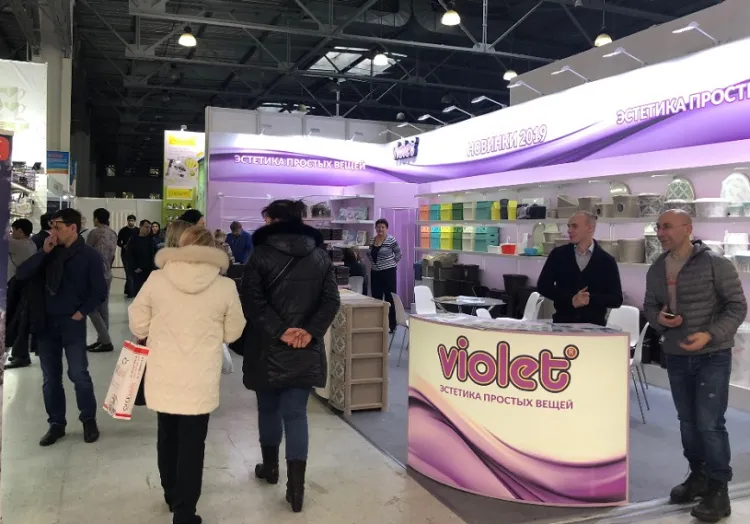 俄罗斯莫斯科家庭用品及家用电器展览会