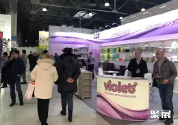 俄罗斯莫斯科家庭用品展展会现场(现场盛况)4