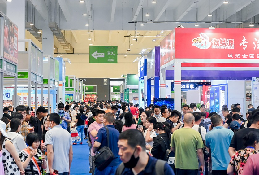 2026青岛食品机械展(Food&IT)时间和举办地点