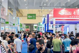 青岛食品机械展现场图片7