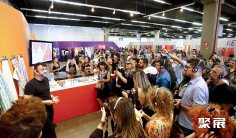 巴西纺织面料展2026展位图与展位价格