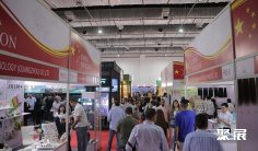 埃及美容展2026门票在哪买