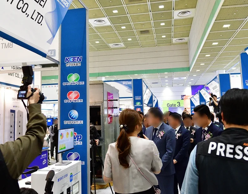 韩国电力展2026门票购买途径