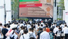 2026深圳纸展(SINOPAPER)展品有哪些?